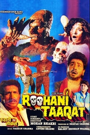 Roohani Taaqat