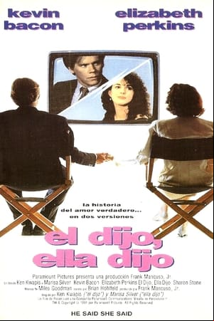 Él dijo, ella dijo Él dijo, ella dijo