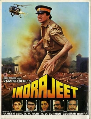 Indrajeet Indrajeet