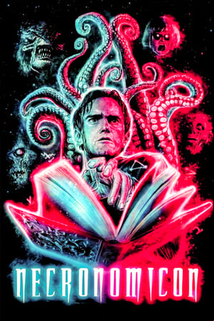 El libro de los muertos El libro de los muertos