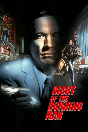 Fugitivo en la noche Fugitivo en la noche