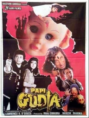 Papi Gudia