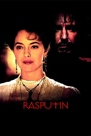 Rasputin Rasputin