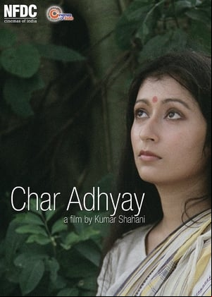 Char Adhyay Char Adhyay
