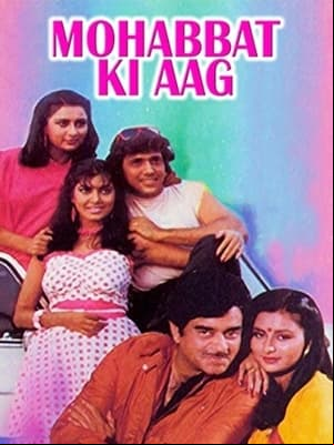 Mohabbat Ki Aag
