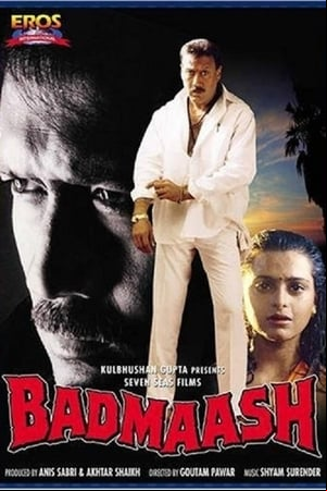 Baash