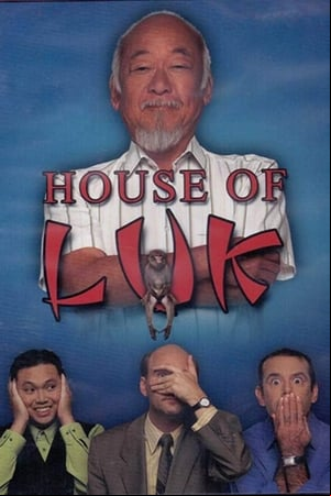 House of Luk House of Luk