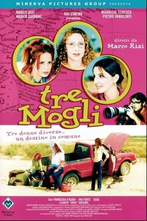 Tre mogli
