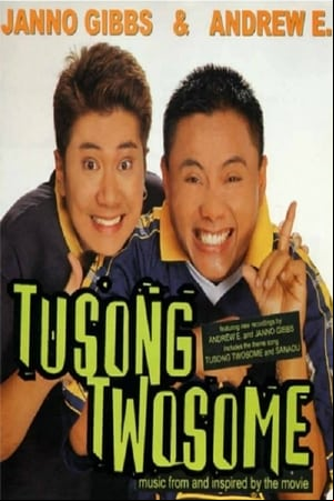 Tusong Twosome Tusong Twosome