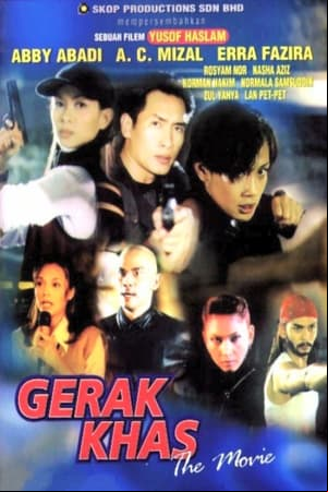 Gerak Khas The Movie