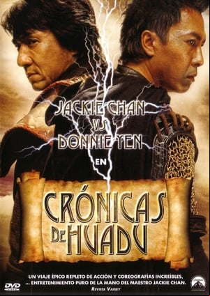 Crónicas de Huadu Crónicas de Huadu