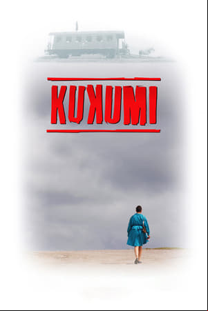 Kukumi