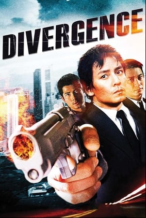 Divergence Divergence