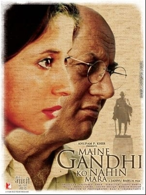 No maté a Gandhi No maté a Gandhi
