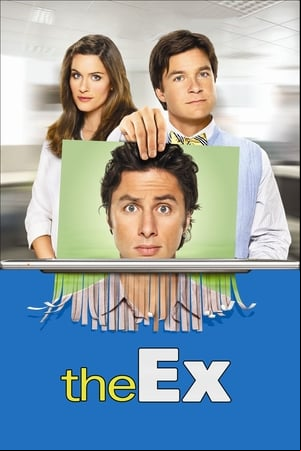 Mi Ex Mi Ex