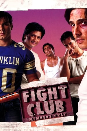 Fight Club:  Only