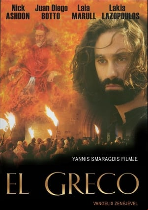 El Greco El Greco