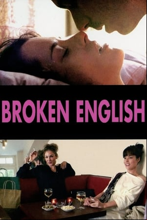 Broken English