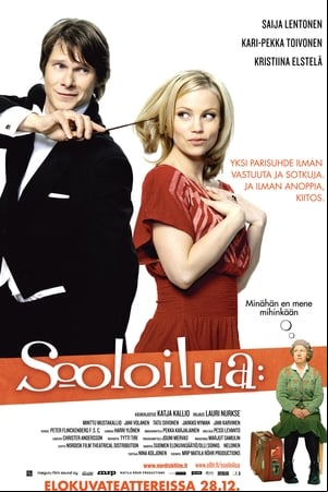 Sooloilua