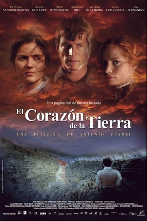 El corazón de la tierra El corazón de la tierra