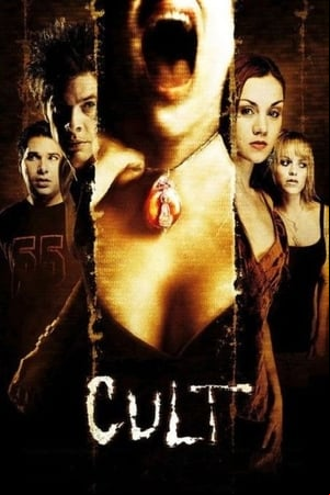 Cult. El amuleto maldito Cult. El amuleto maldito