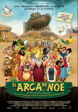 El arca