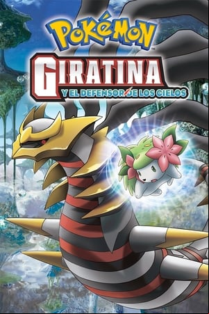 Giratina y el defensor de los cielos