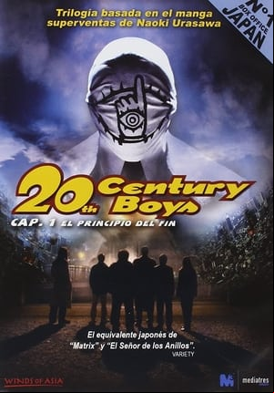 20th century boys: Cap. 1 El principio del fin 20th century boys: Cap. 1 El principio del fin