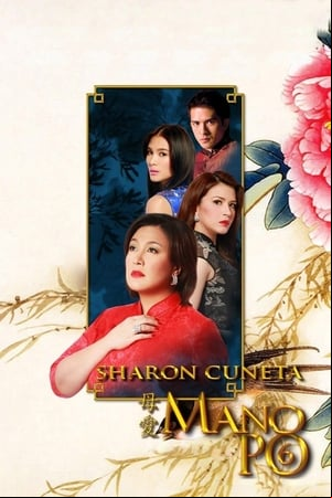 Mano Po 6: A Mothers Love Mano Po 6: A Mothers Love