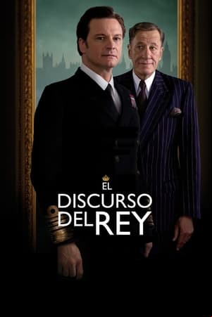 El discurso del rey El discurso del rey