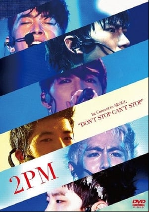 2PM - 1st Concert in Seoul