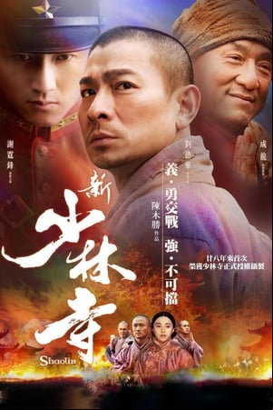 Shaolin. La leyenda de los monjes guerreros Shaolin. La leyenda de los monjes guerreros