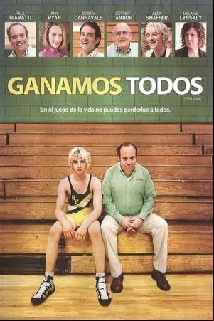 Win Win (Ganamos todos) Win Win (Ganamos todos)