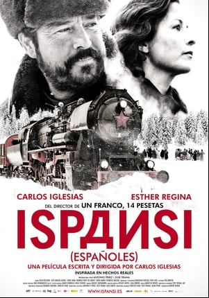 Ispansi (¡Españoles!)