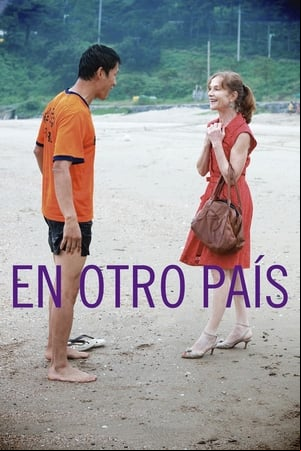 En otro país En otro país
