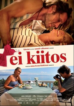 Ei kiitos Ei kiitos