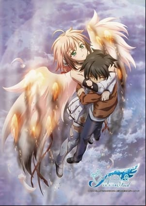 Sora no Otoshimono Final Eternal My Master Sora no Otoshimono Final Eternal My Master