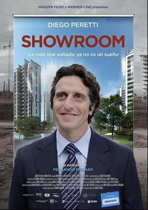 Showroom