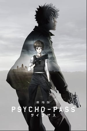 Psycho-: La película