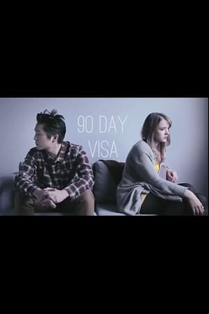 90 Day Visa
