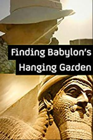 Finding Babylons Hanging Garden