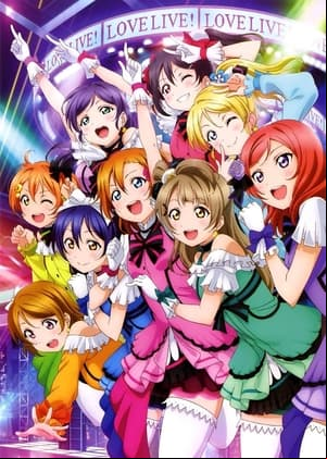μs 5th Go→Go! LoveLive! 2015 ~Dream Sensation!~