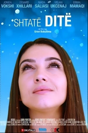 Shtate Dite Shtate Dite