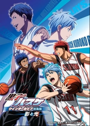 Kuroko no Basket Movie 1: Winter Cup Soushuuhen - Kage to Hikari Kuroko no Basket Movie 1: Winter Cup Soushuuhen - Kage to Hikari