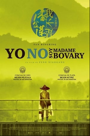 Yo no soy Madame Bovary Yo no soy Madame Bovary