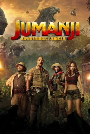 Jumanji: Bienvenidos a la jungla Jumanji: Bienvenidos a la jungla