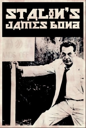Richard Sorge - Stalins James Bond Richard Sorge - Stalins James Bond