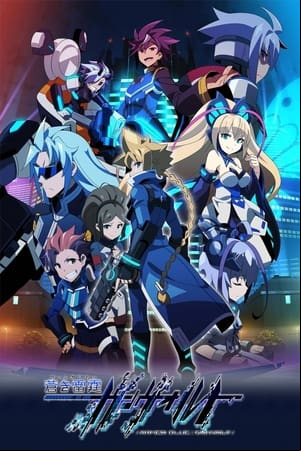 Armed Blue Gunvolt