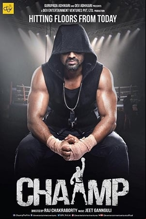 Chaamp Chaamp