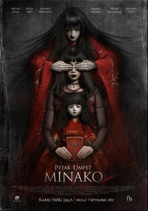 Petak Umpet Minako